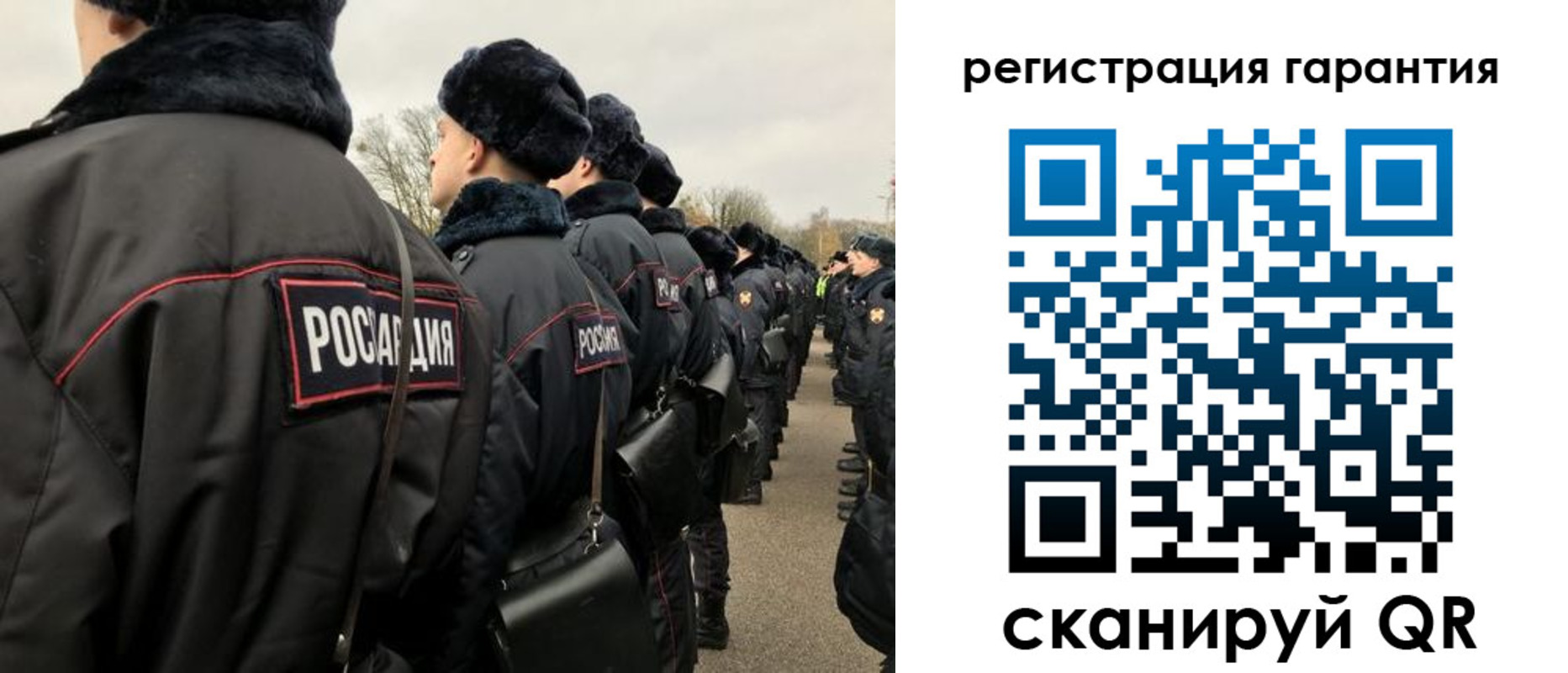 прописка поиск в Комсомольске-на-Амуре